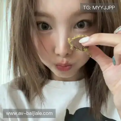 梅律冰
